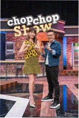 周末开麦啦 在线看综艺免费高清